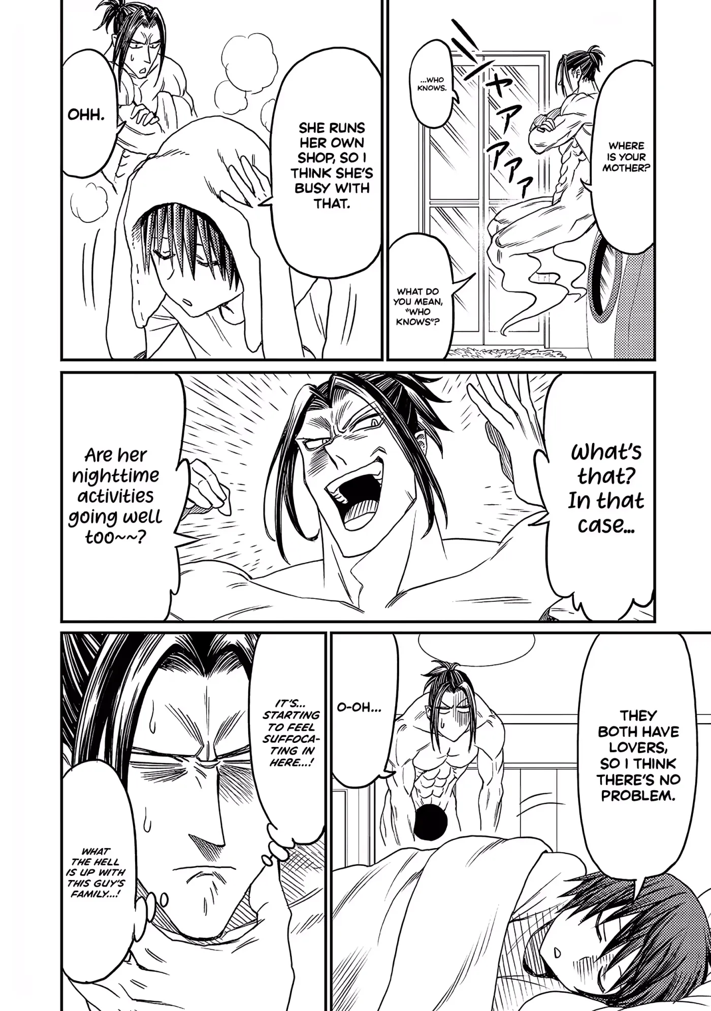 Forward!  Manga Chapter 8 page 5 - 