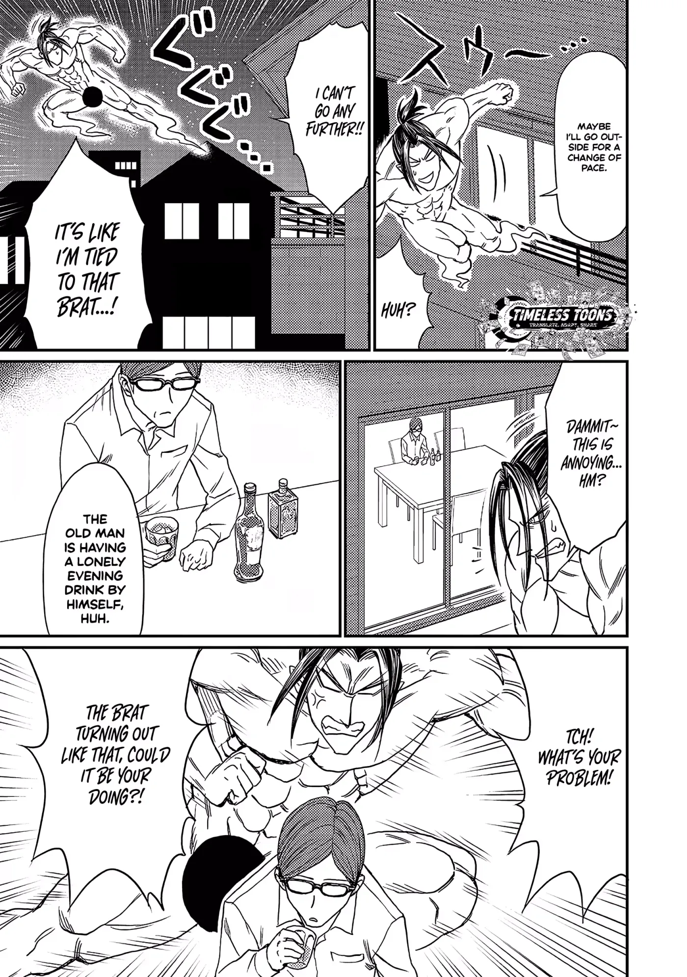 Forward!  Manga Chapter 8 page 6 - 