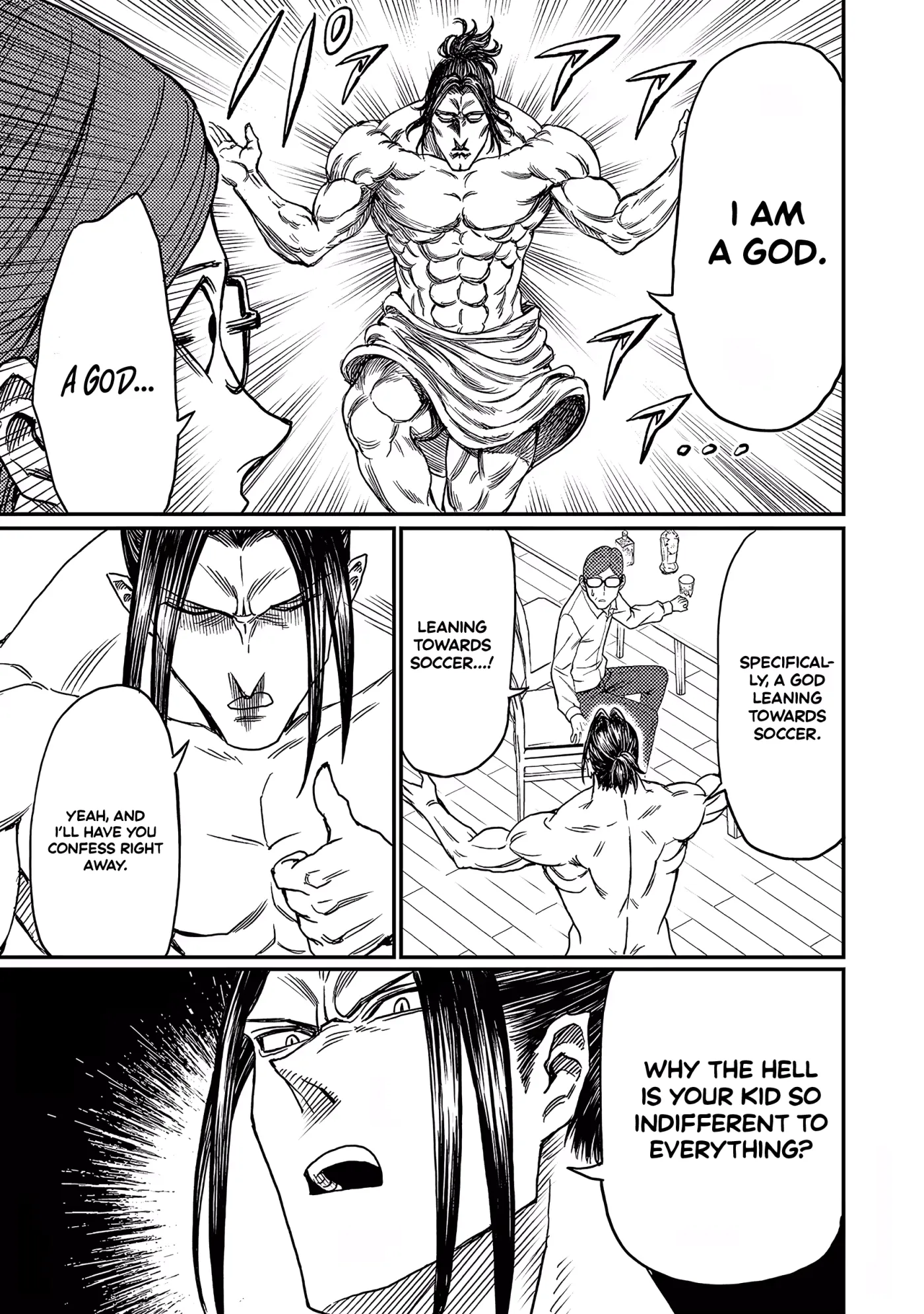 Forward!  Manga Chapter 8 page 8 - 