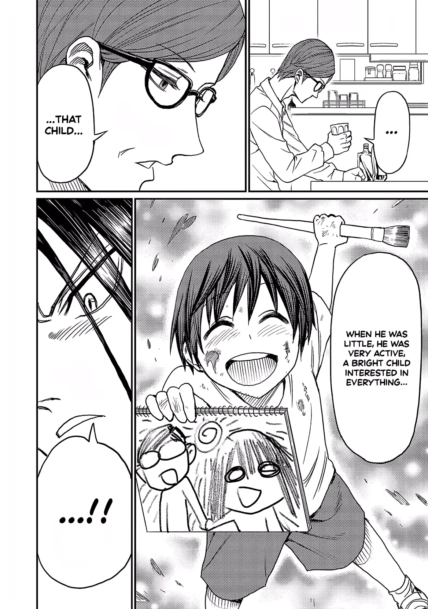 Forward!  Manga Chapter 8 page 9 - 