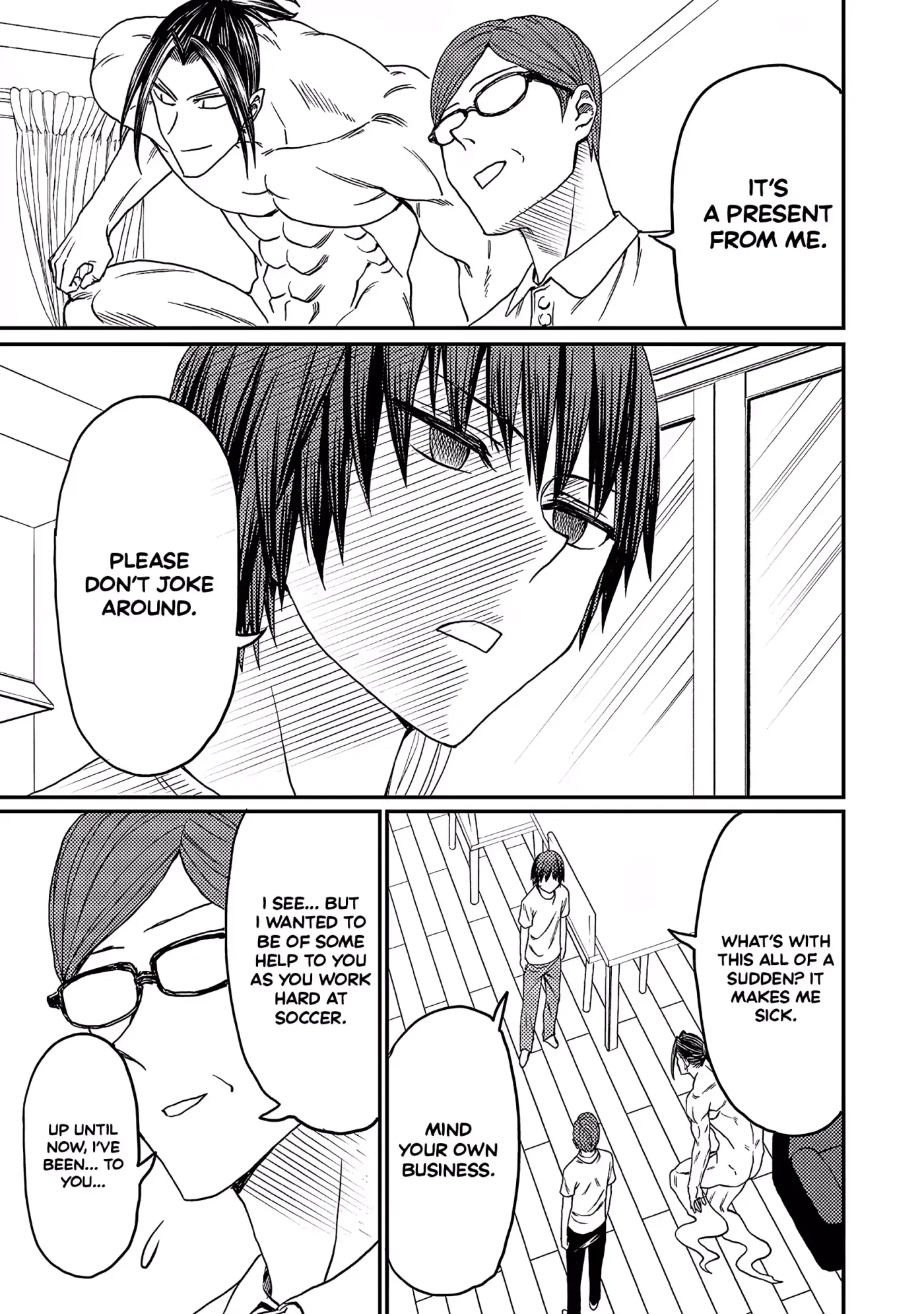 Forward!  Manga Chapter 9 page 3 - 