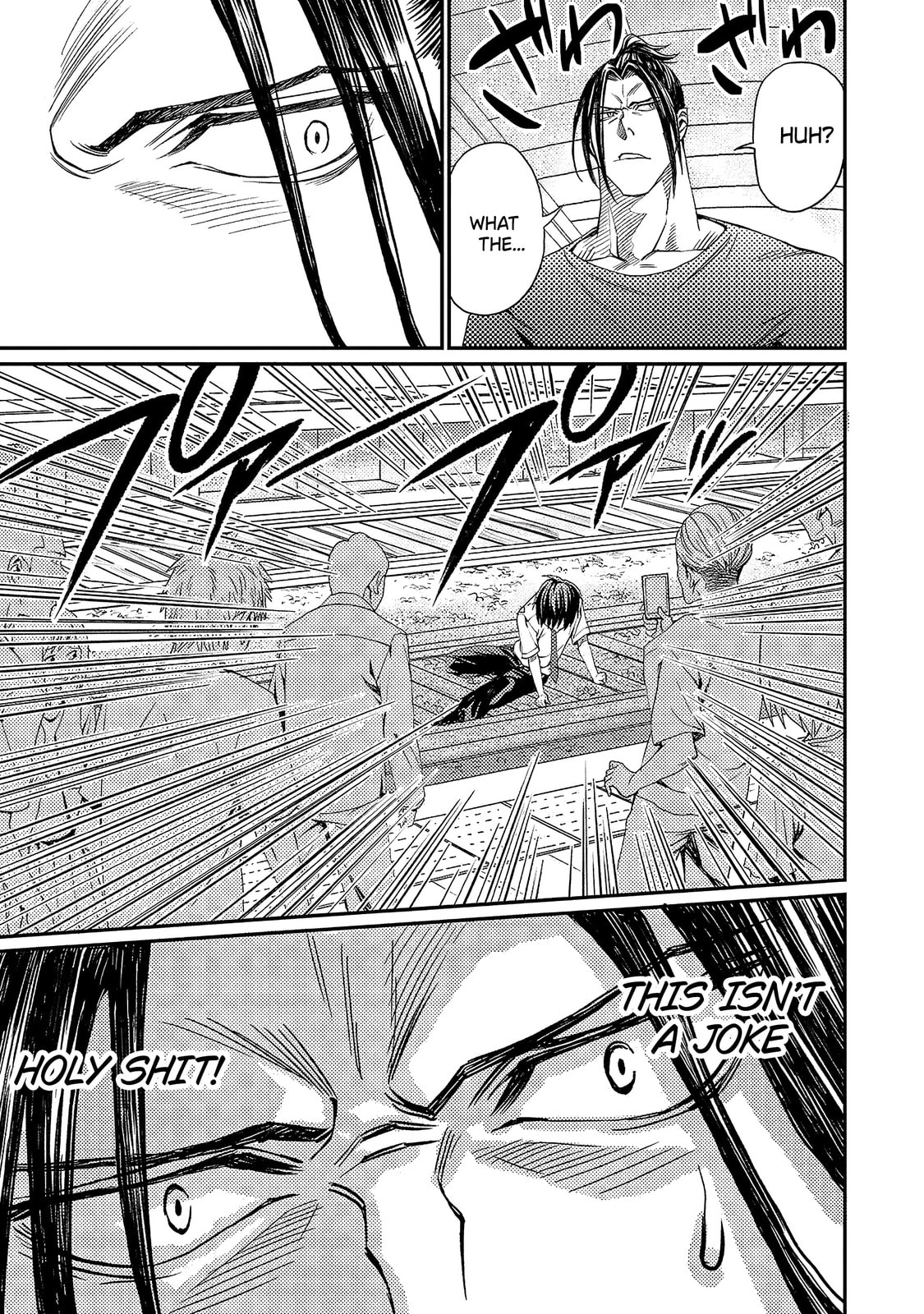 Forward! Chapter 1 page 13 - 