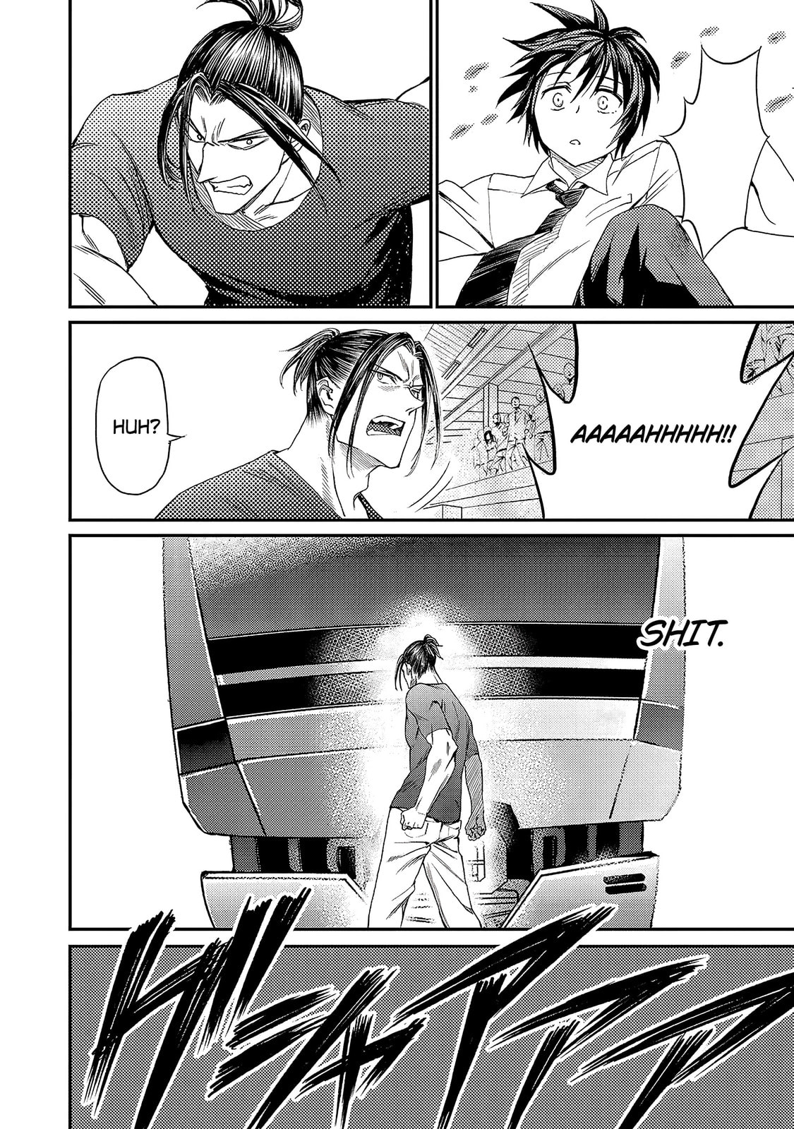 Forward! Chapter 1 page 16 - 