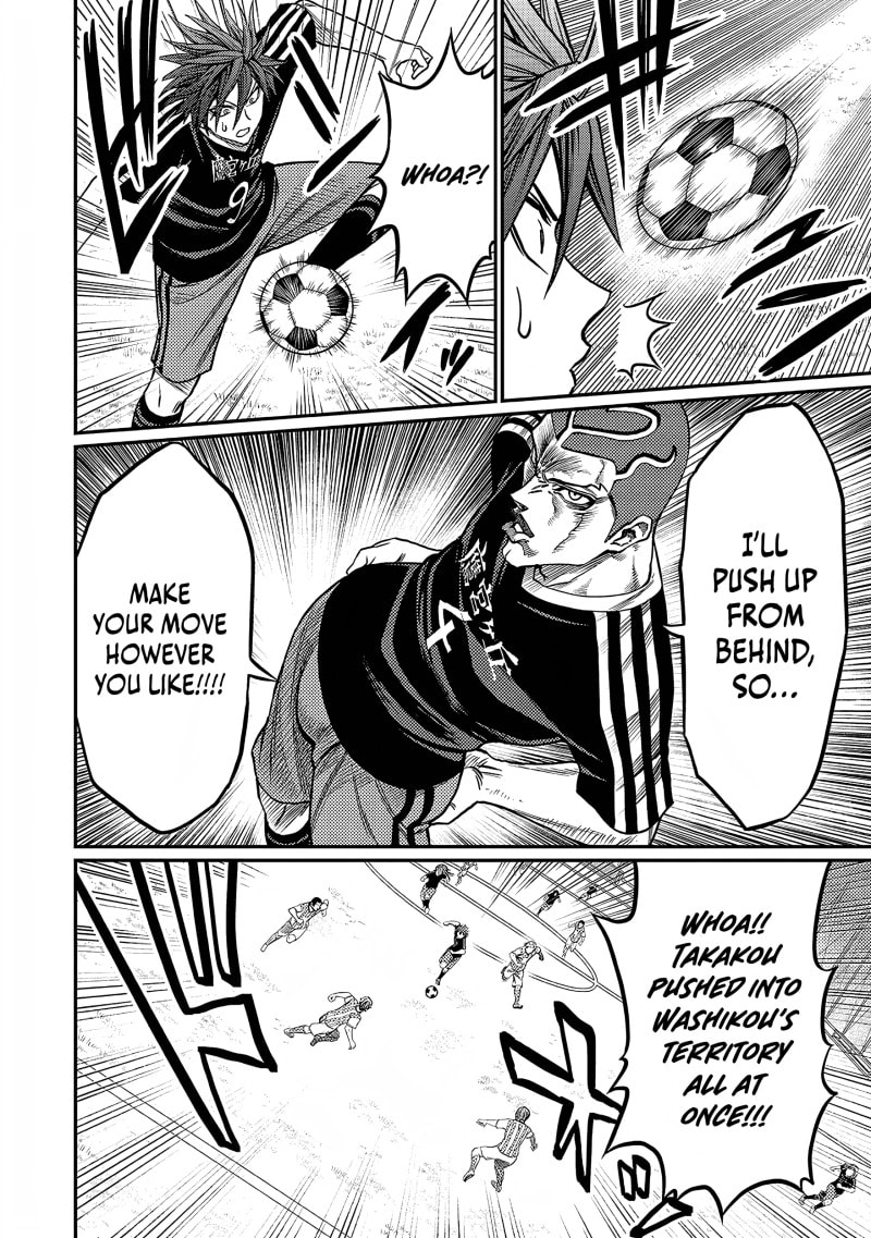 Forward! Chapter 26 page 7 - 