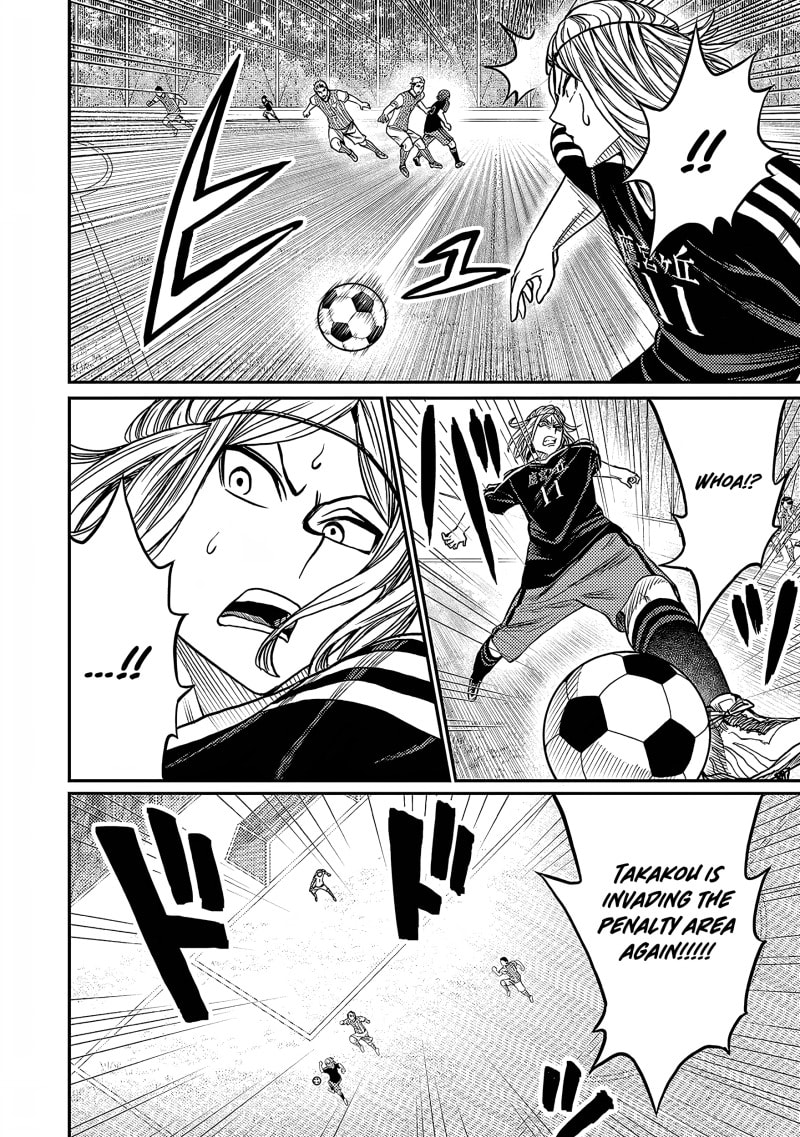 Forward! Chapter 28 page 16 - 