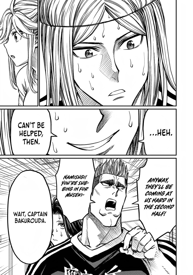 Forward! Chapter 29 page 16 - 