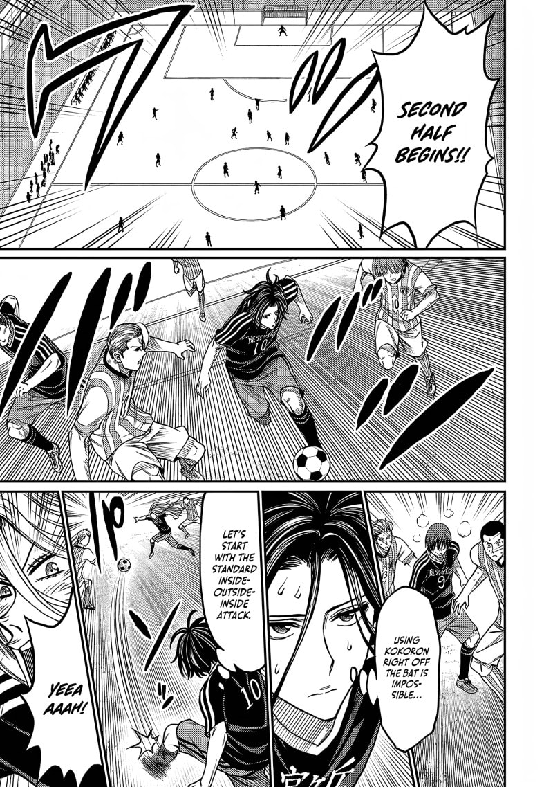 Forward! Chapter 30 page 8 - 