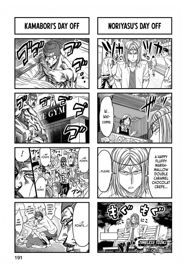 Forward! Chapter 31 page 18 - 