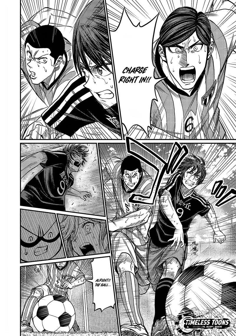 Forward! Chapter 33 page 17 - 