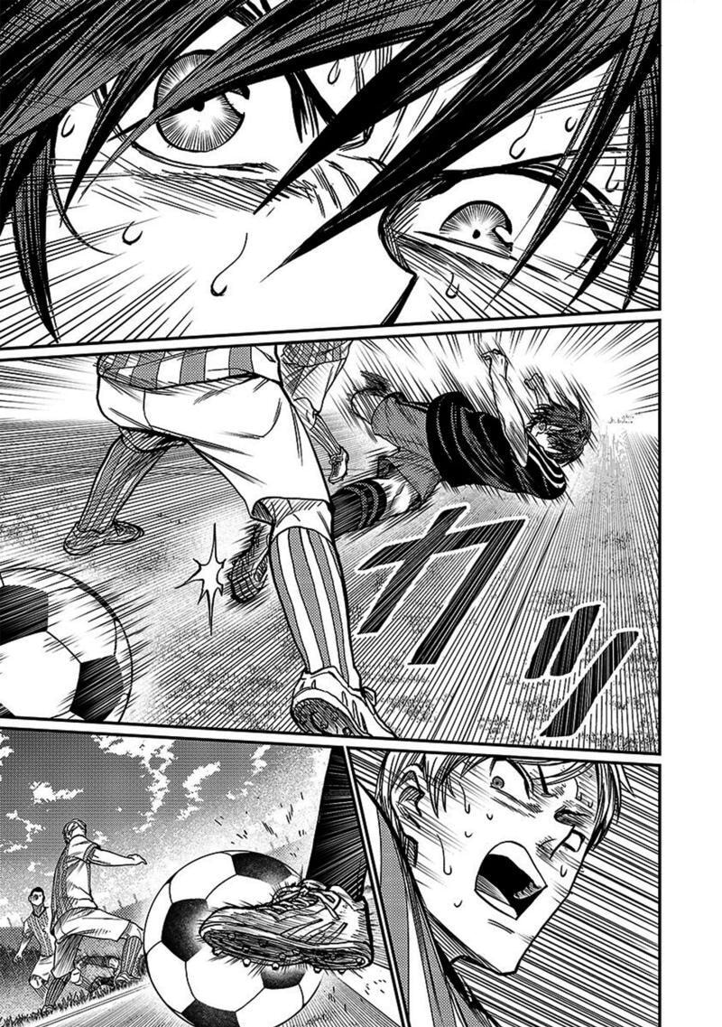 Forward! Chapter 33 page 18 - 