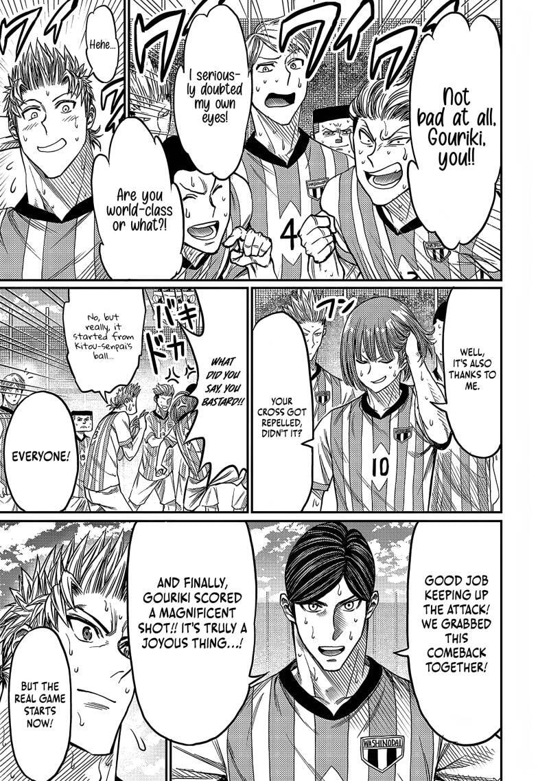 Forward! Chapter 33 page 8 - 