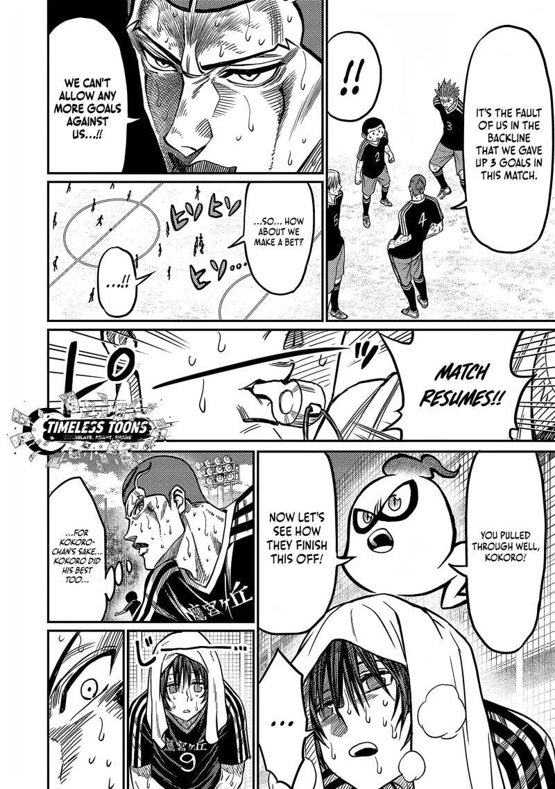 Forward! Chapter 34 page 5 - 