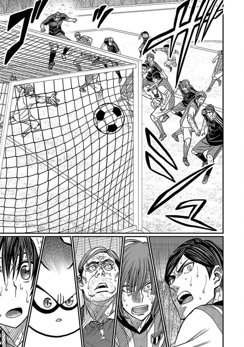 Forward! Chapter 35 page 14 - 