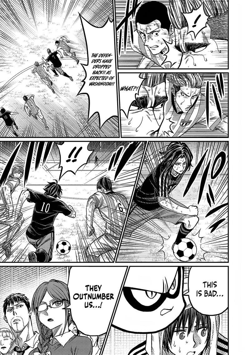 Forward! Chapter 35 page 4 - 
