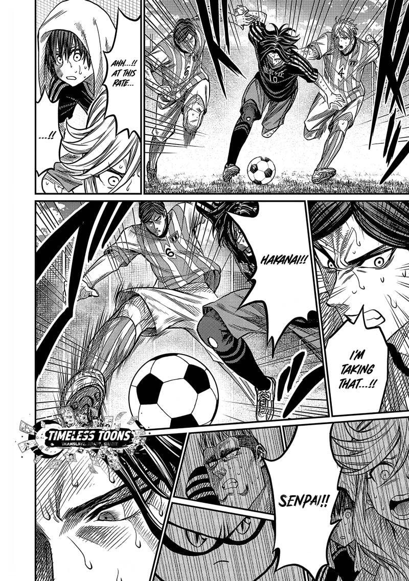 Forward! Chapter 35 page 5 - 