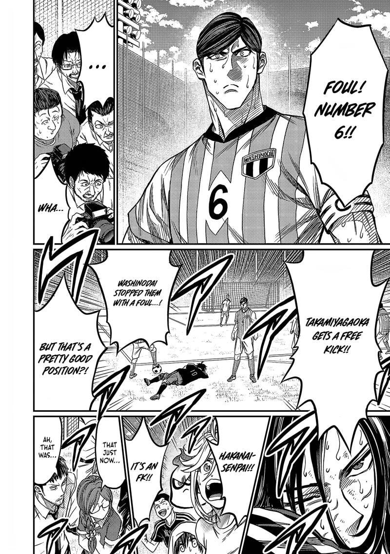 Forward! Chapter 35 page 7 - 