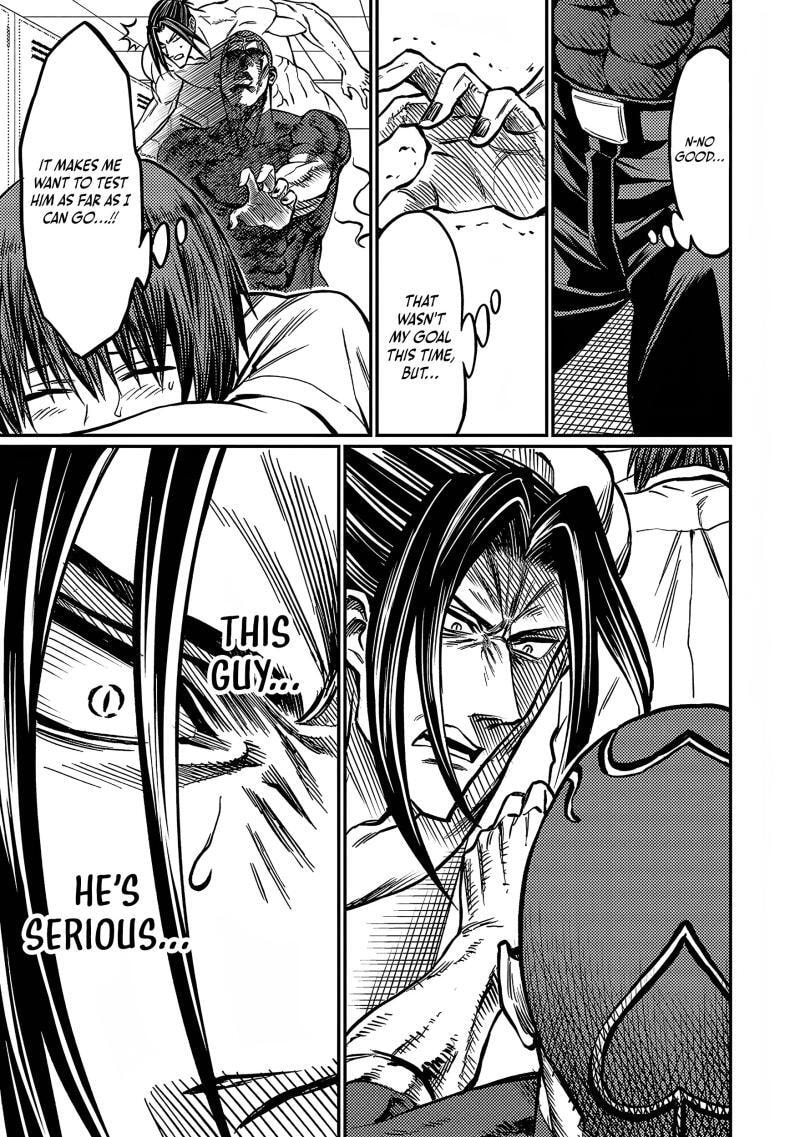 Forward! Chapter 37 page 6 - 