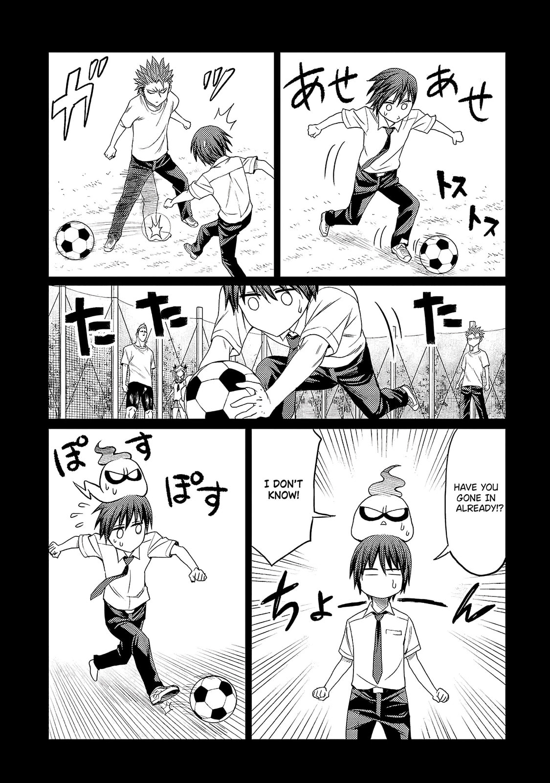 Forward! Chapter 4 page 4 - 