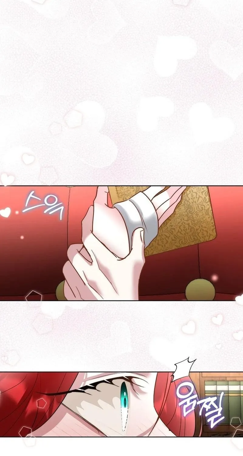 Fostering the Male Lead Chapter 60 page 18 - 