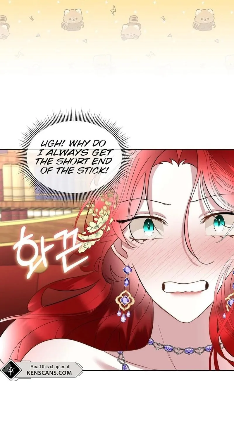 Fostering the Male Lead Chapter 61 page 12 - 