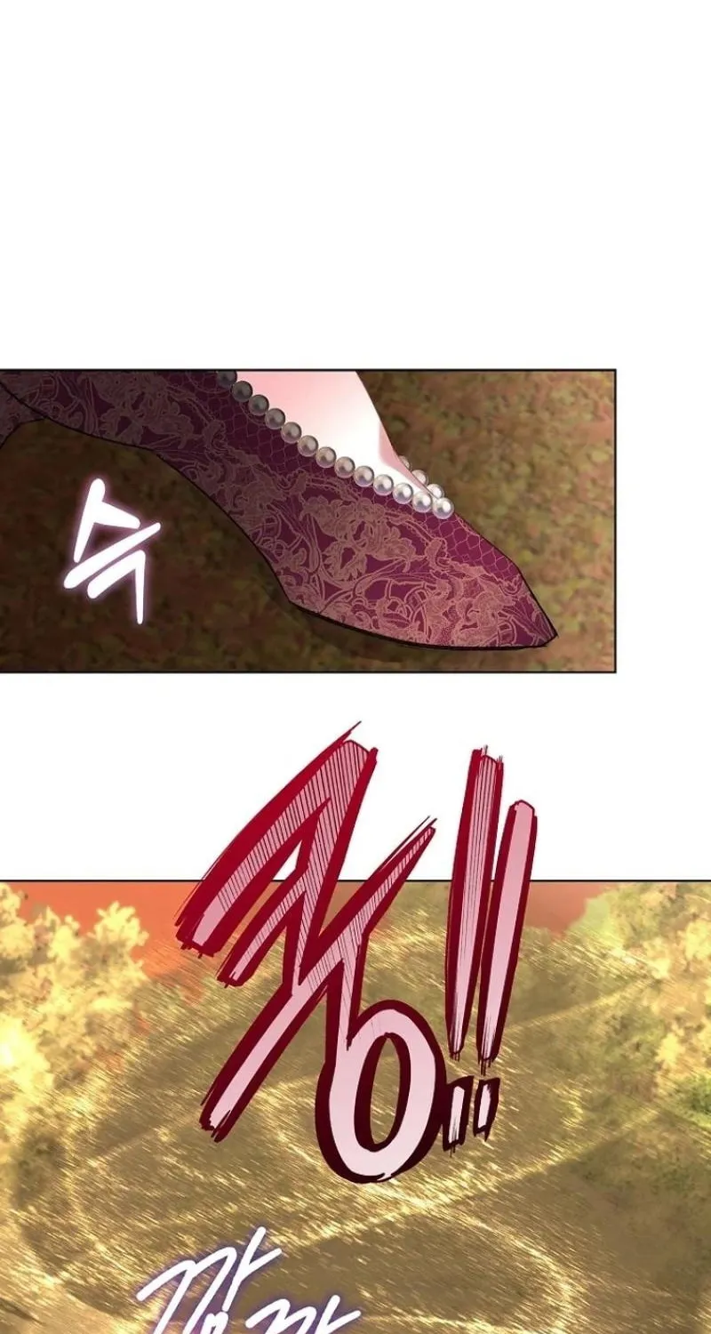 Fostering the Male Lead Chapter 66 page 25 - 