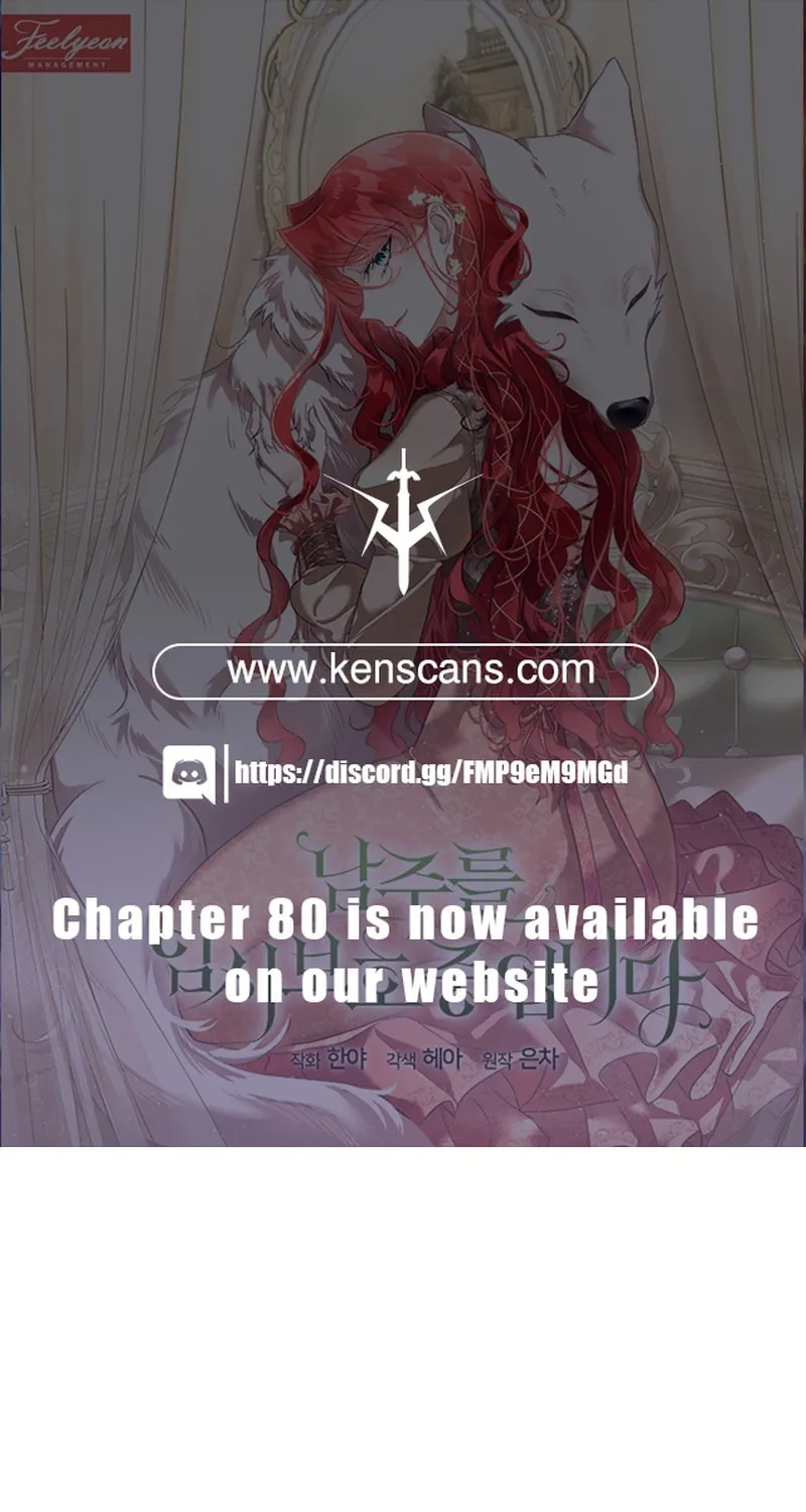 Fostering the Male Lead Chapter 67 page 1 - 