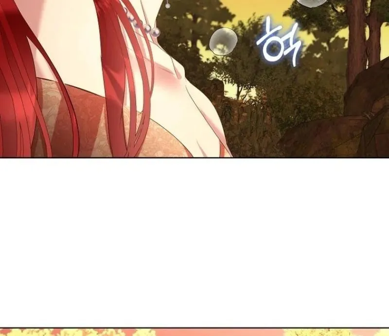Fostering the Male Lead Chapter 67 page 12 - 