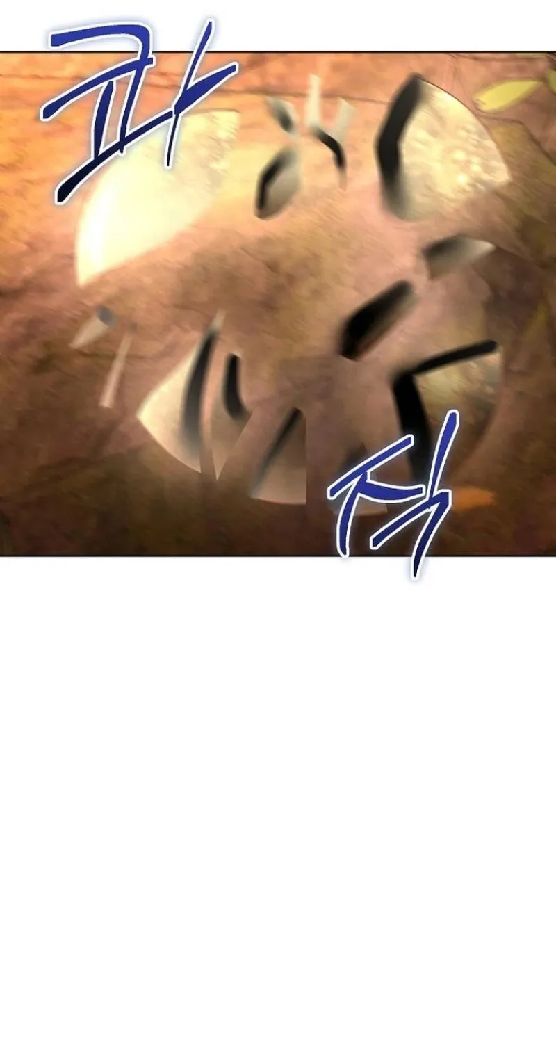 Fostering the Male Lead Chapter 67 page 21 - 