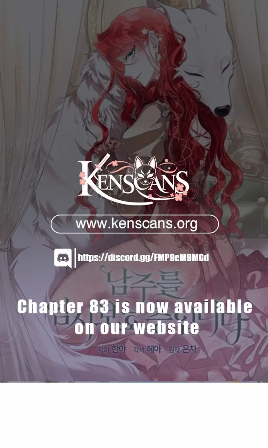 Fostering the Male Lead Chapter 73 page 1 - 