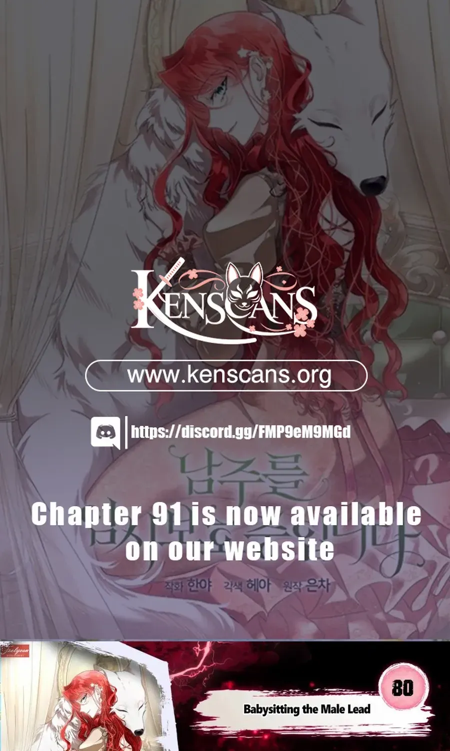 Fostering the Male Lead Chapter 80 page 1 - 