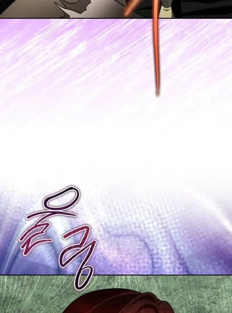 Fostering the Male Lead Chapter 88 page 112 - 