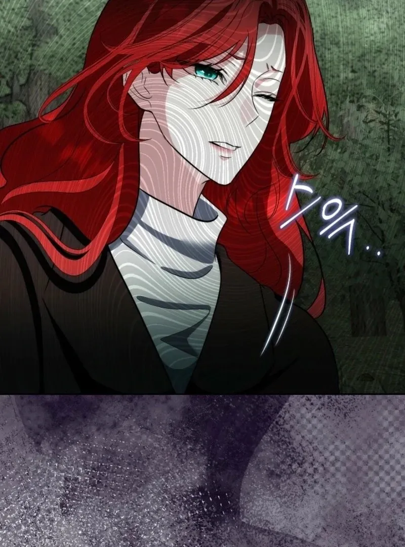 Fostering the Male Lead Chapter 88 page 113 - 