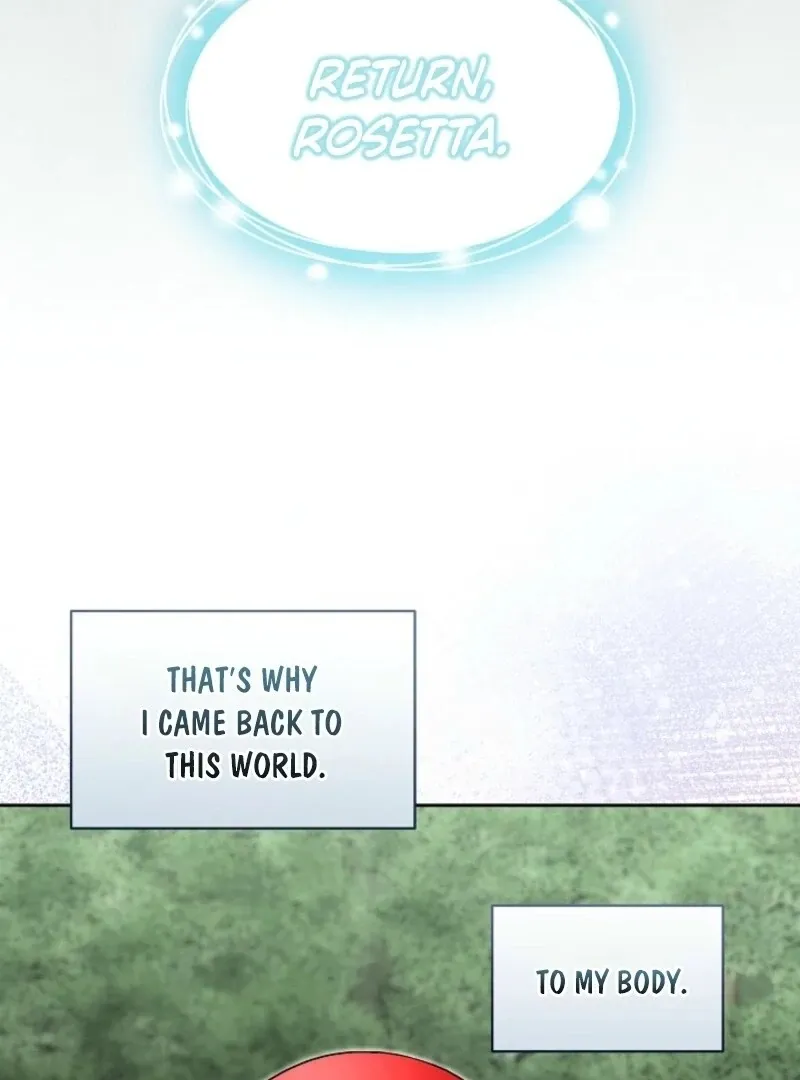 Fostering the Male Lead Chapter 88 page 17 - 