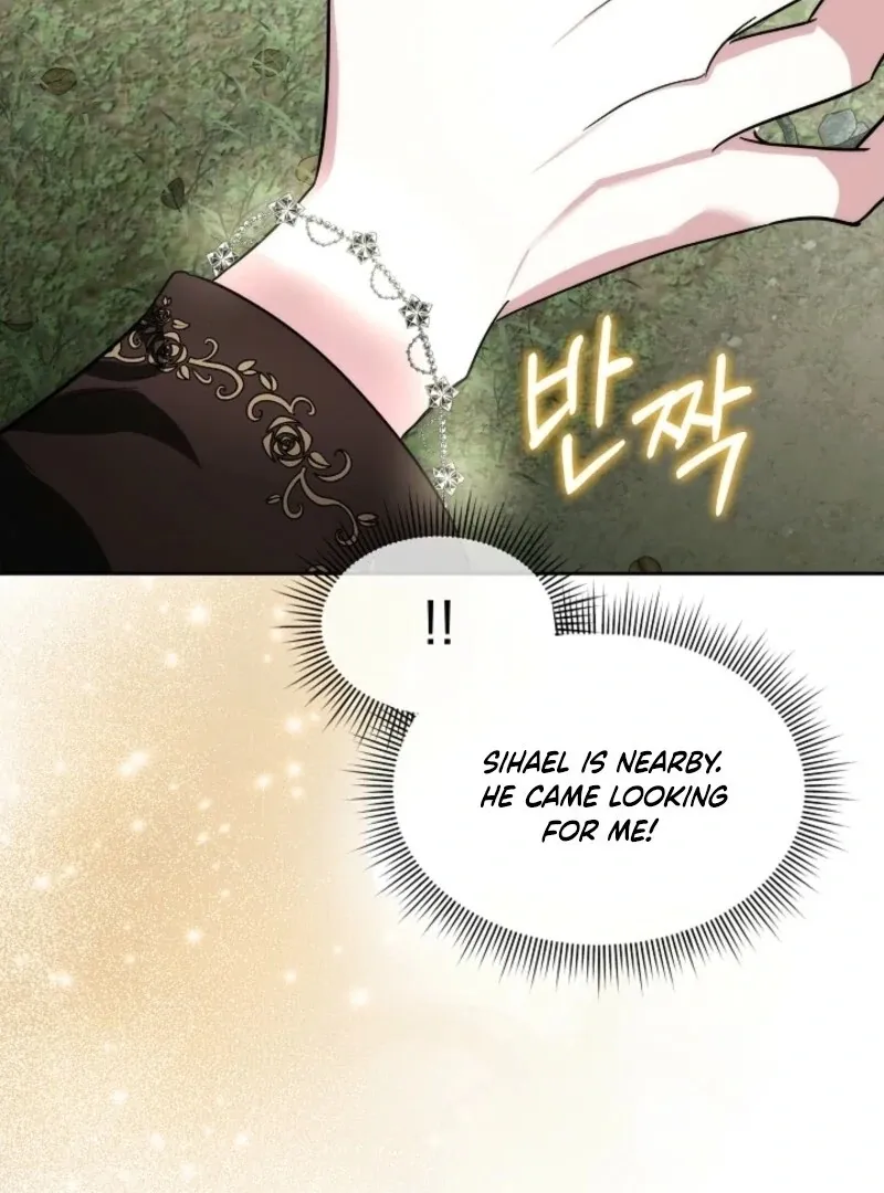Fostering the Male Lead Chapter 88 page 25 - 