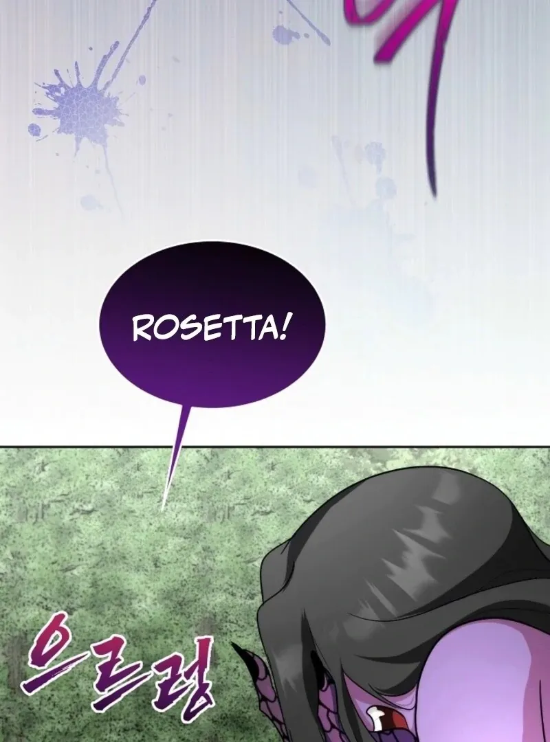 Fostering the Male Lead Chapter 88 page 32 - 