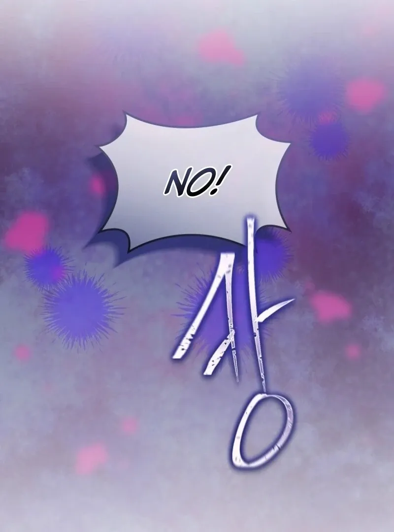 Fostering the Male Lead Chapter 88 page 44 - 