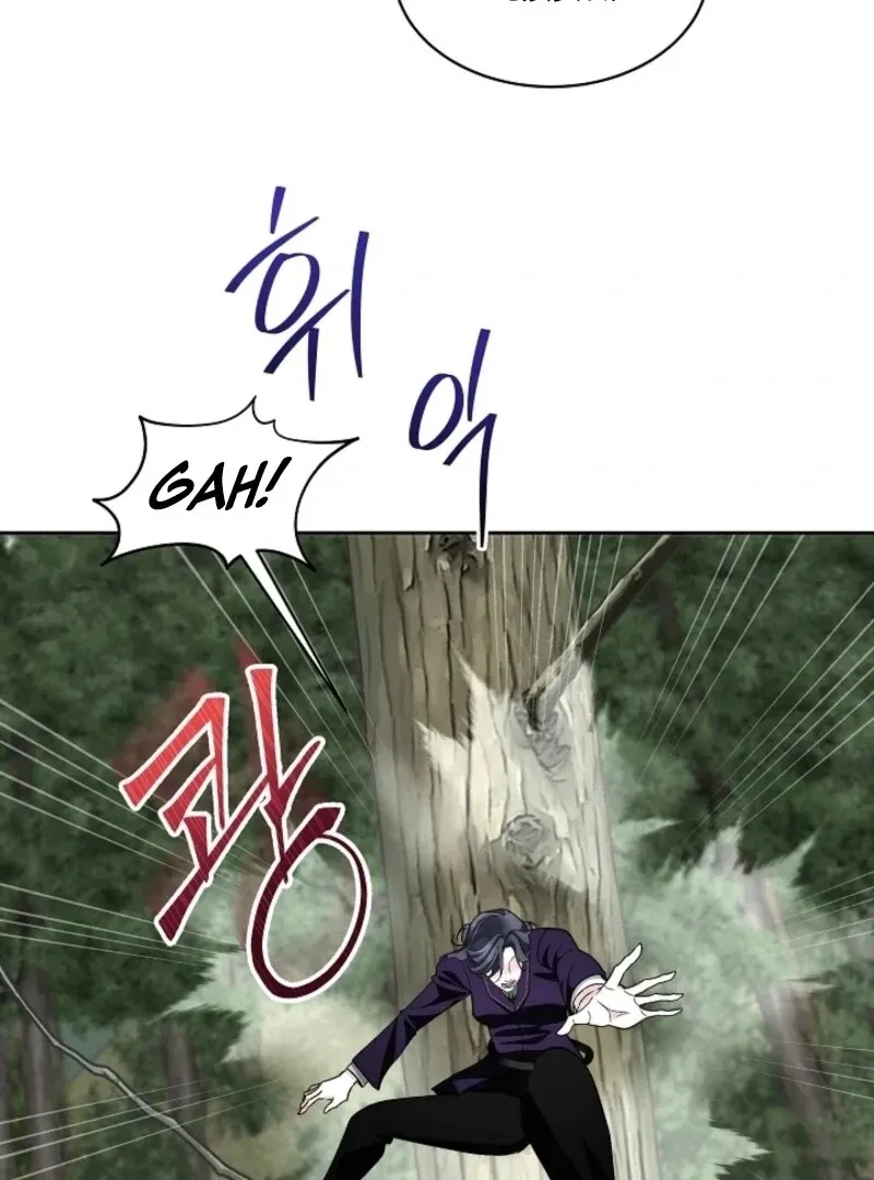 Fostering the Male Lead Chapter 88 page 48 - 