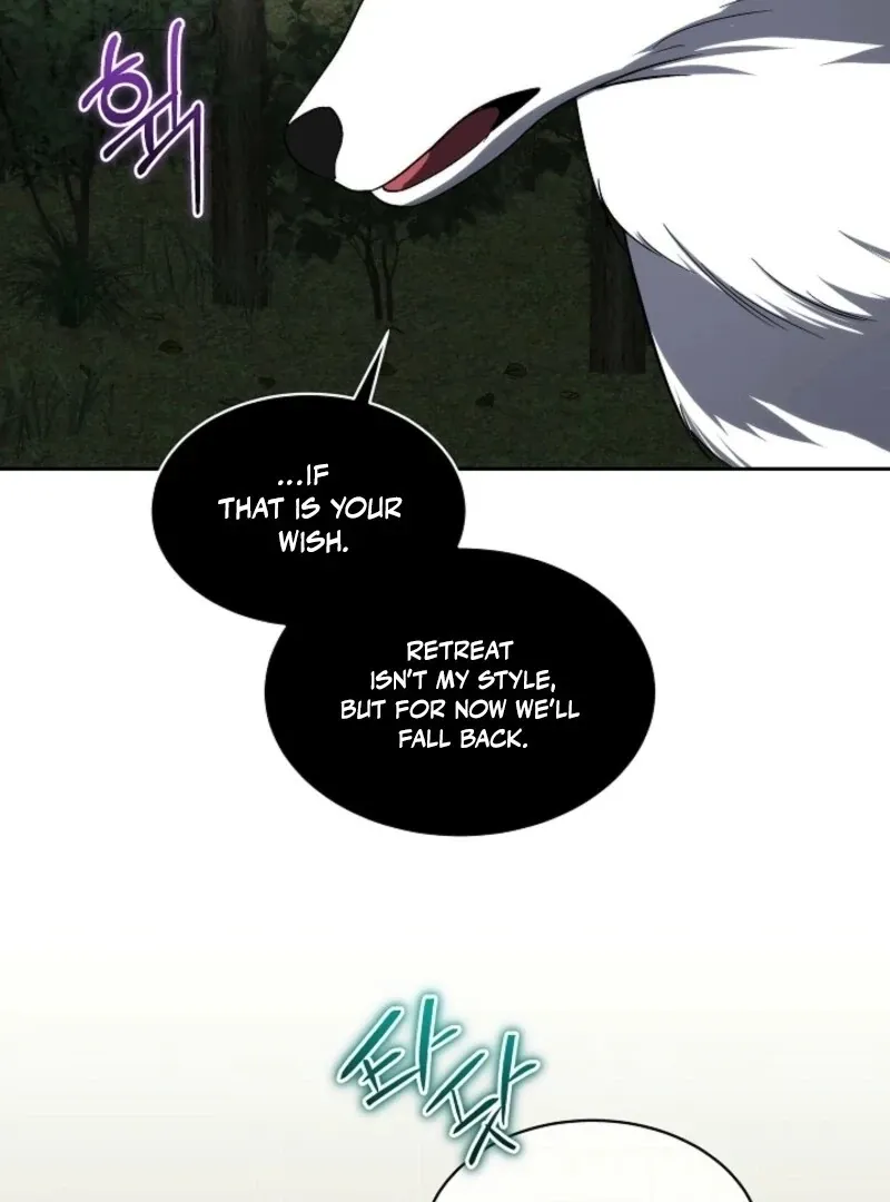 Fostering the Male Lead Chapter 88 page 78 - 