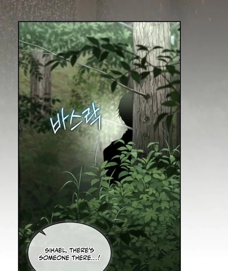 Fostering the Male Lead Chapter 88 page 94 - 