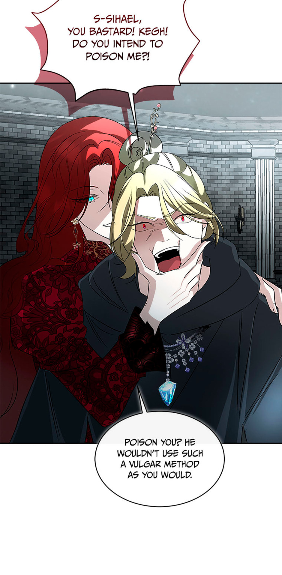 Fostering the Male Lead Chapter 96 page 24 - 