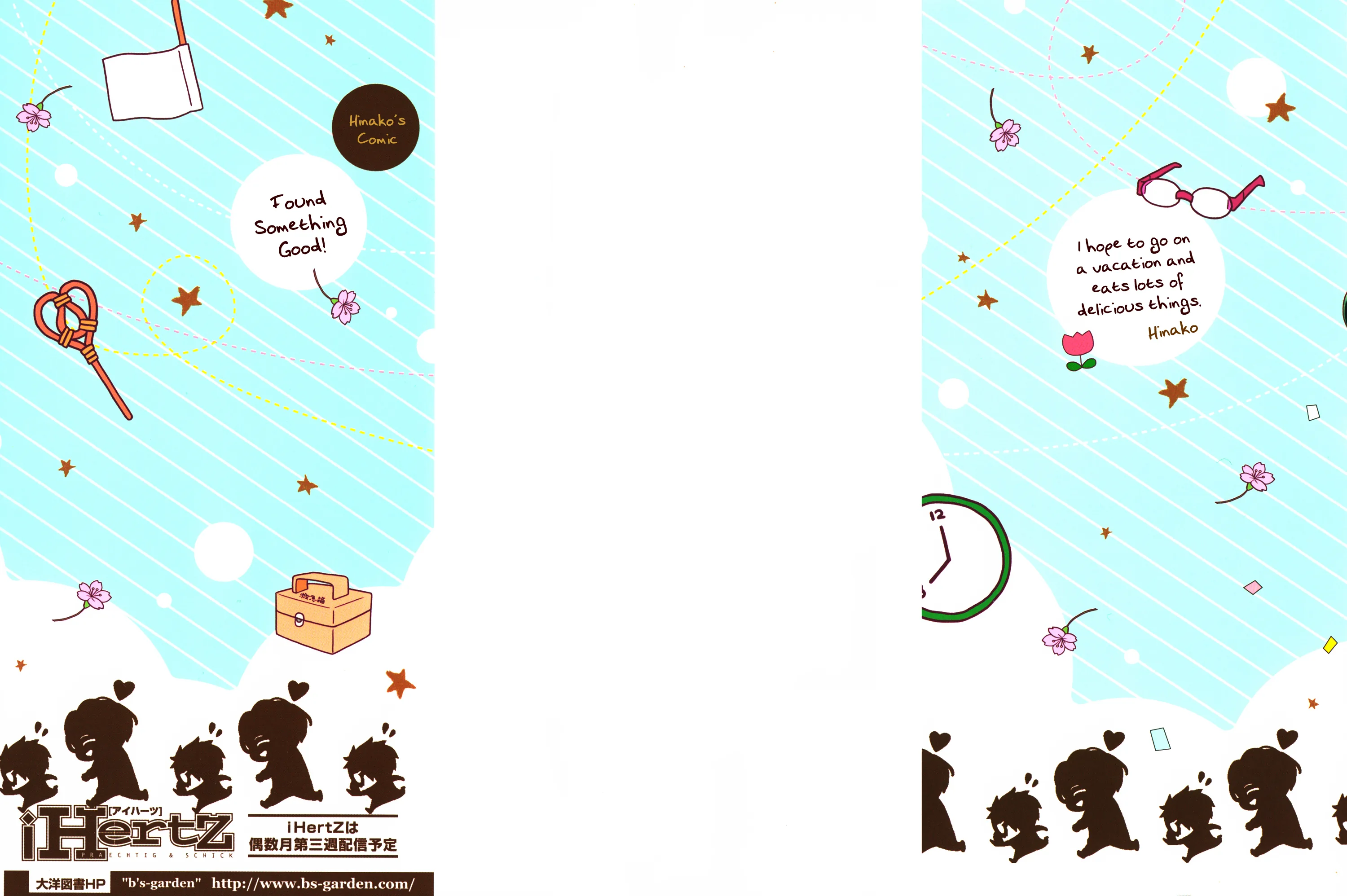 Found Something Good! Chapter 1 page 2 - 