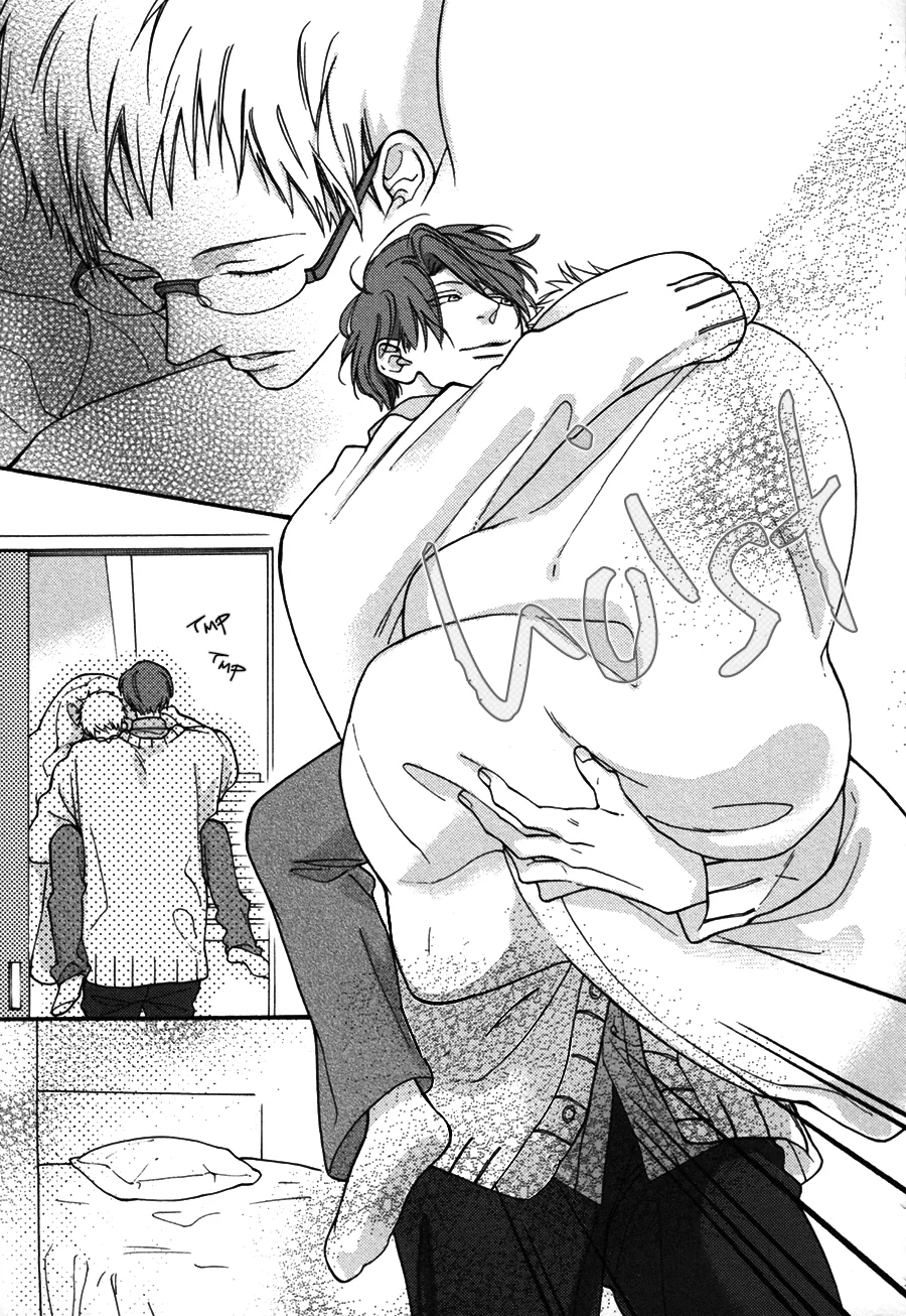 Found Something Good! Chapter 1 page 14 - 