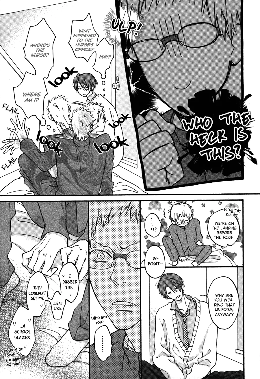 Found Something Good! Chapter 1 page 16 - 