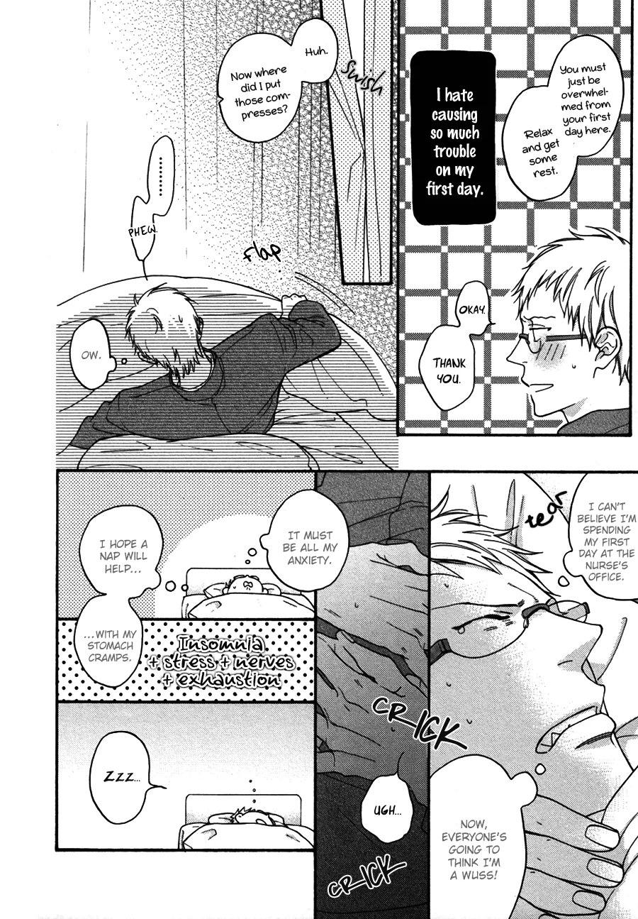 Found Something Good! Chapter 1 page 9 - 