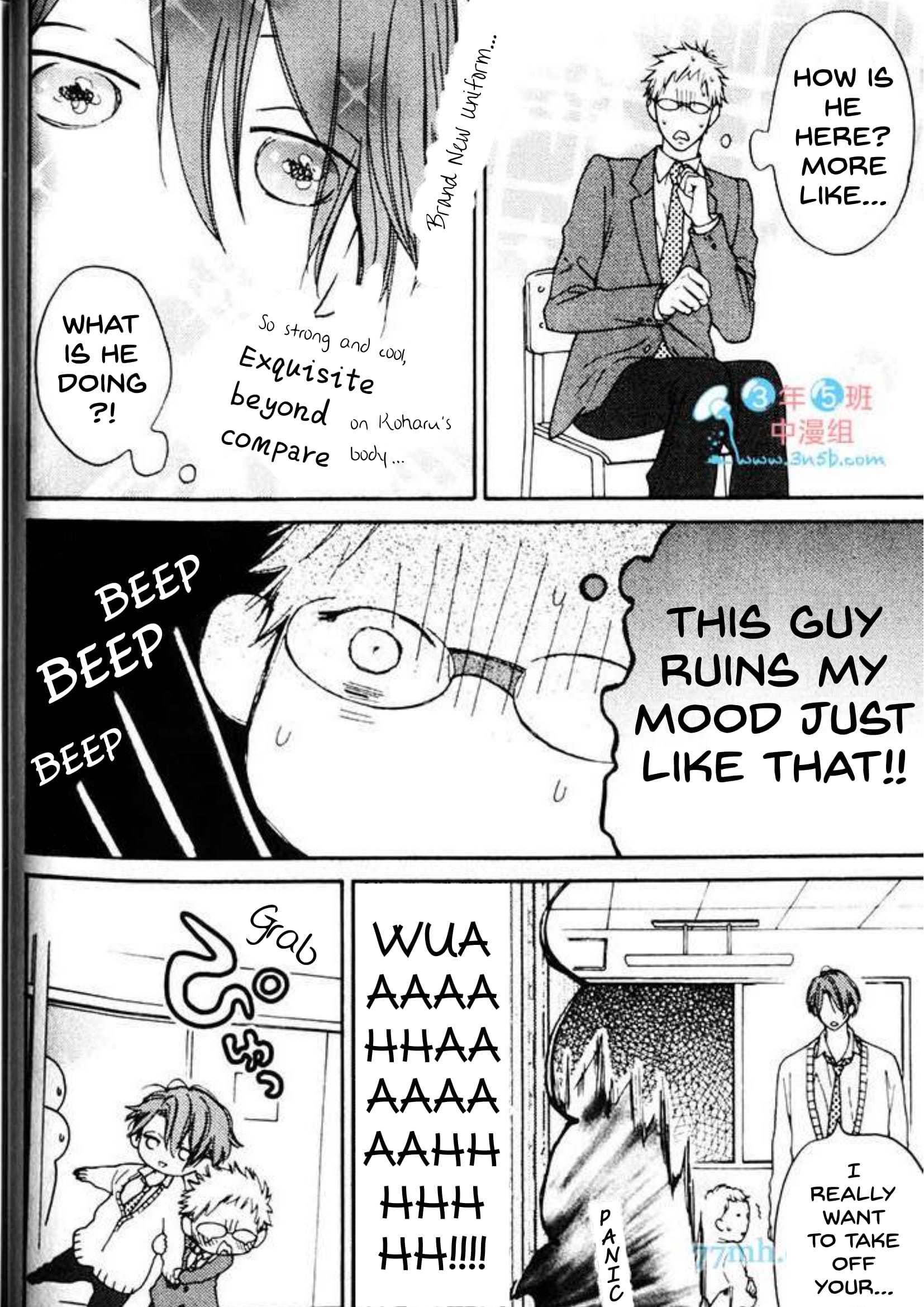 Found Something Good! Chapter 2 page 7 - 