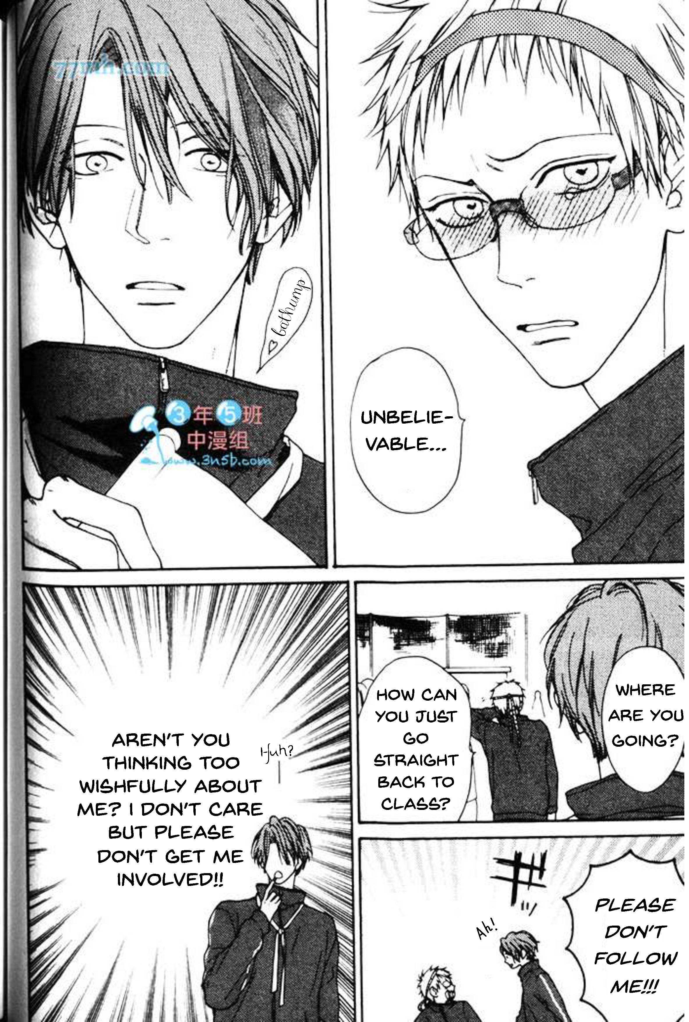 Found Something Good! Chapter 3 page 11 - 
