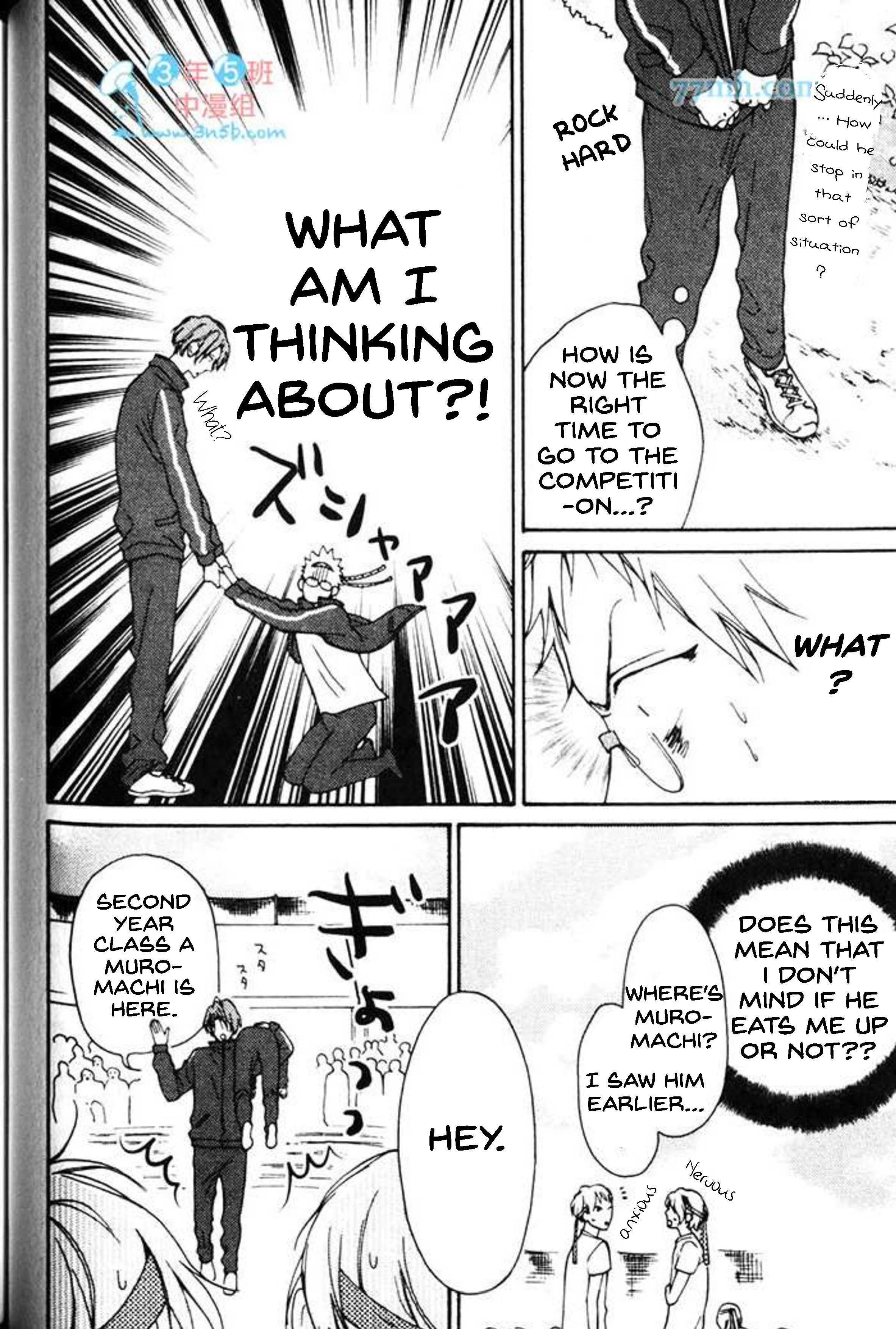 Found Something Good! Chapter 3 page 19 - 