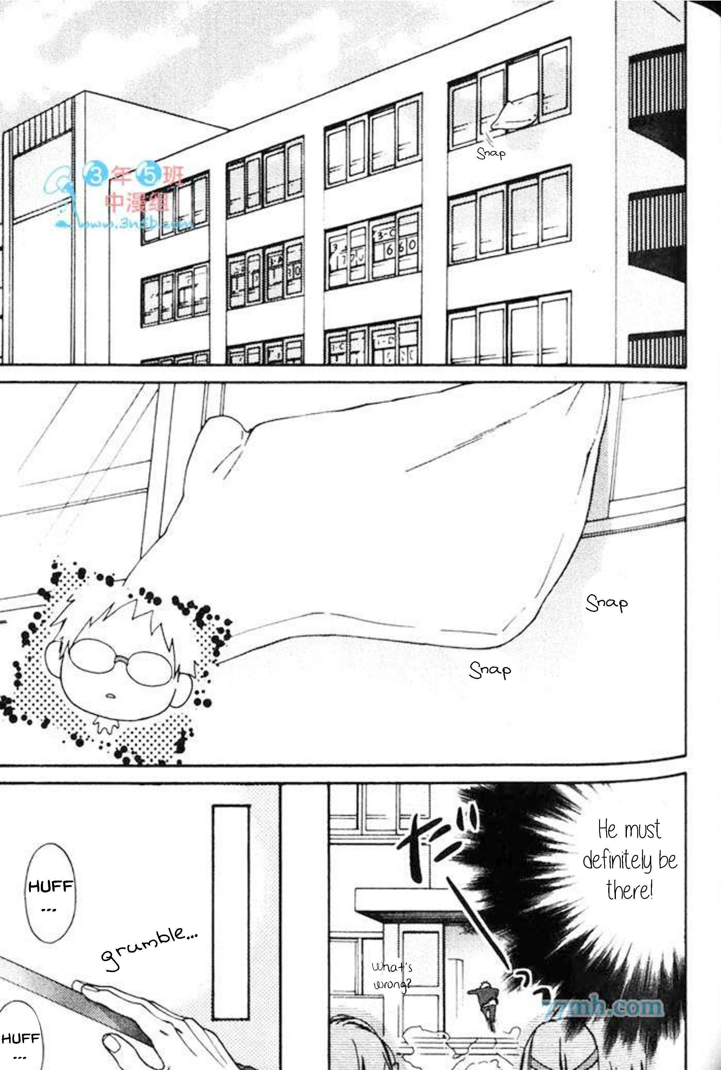 Found Something Good! Chapter 3 page 24 - 