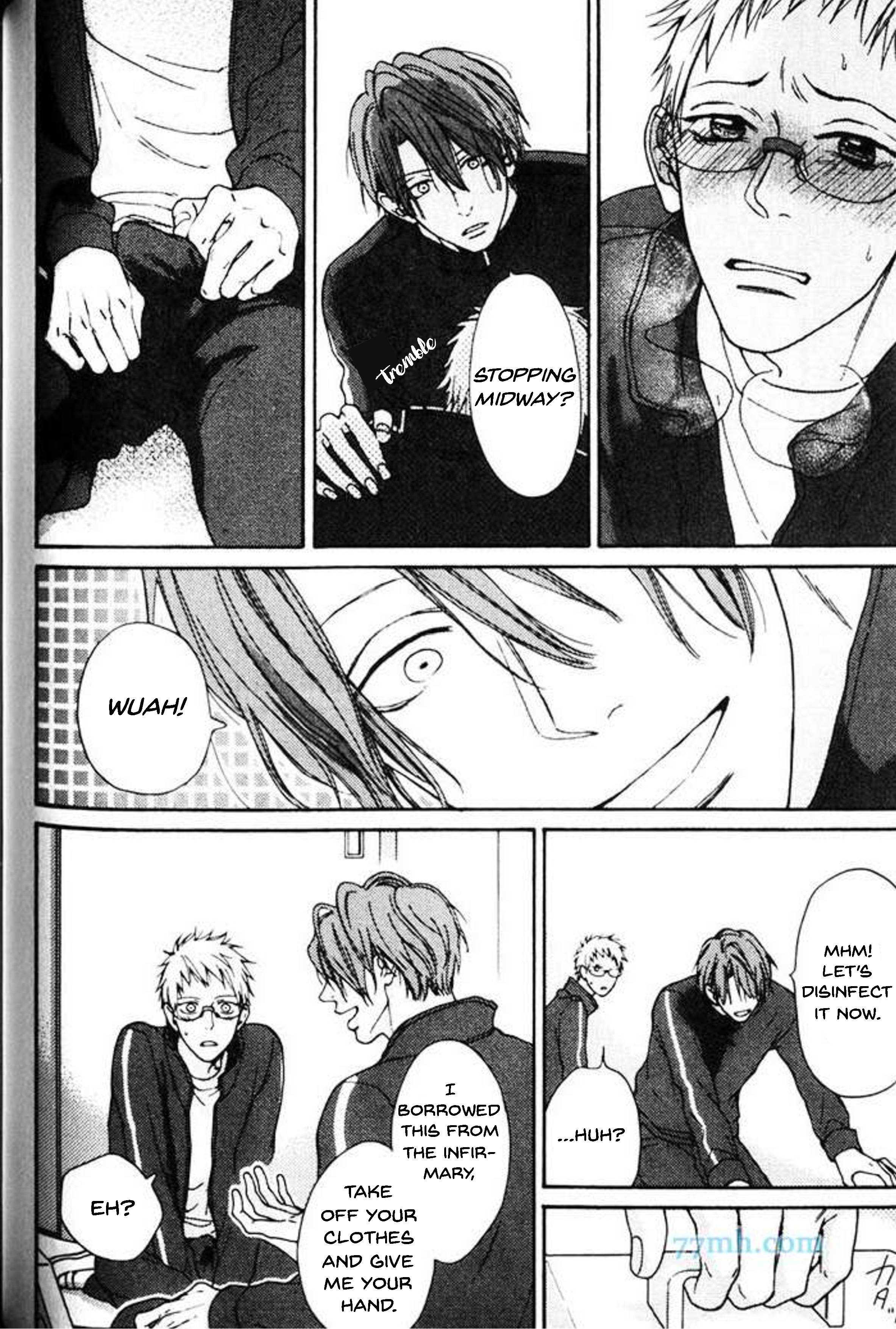 Found Something Good! Chapter 3 page 27 - 