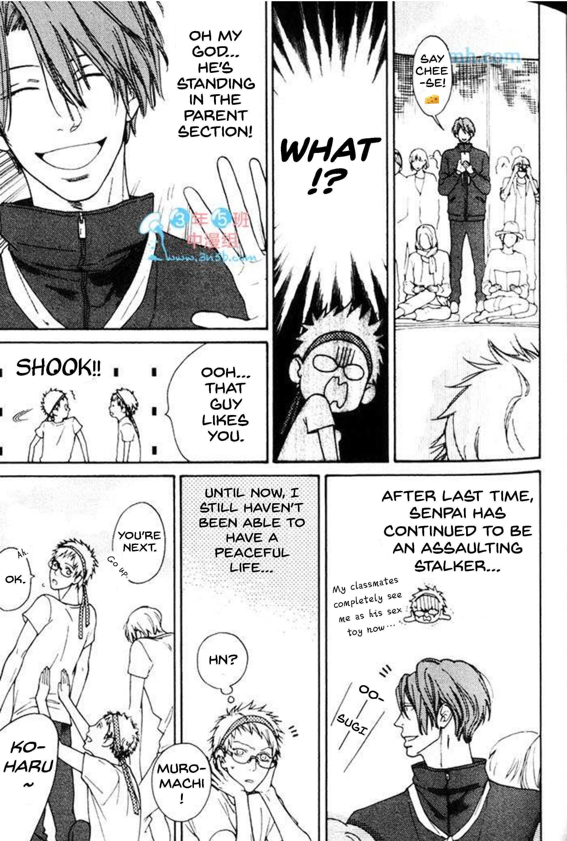 Found Something Good! Chapter 3 page 4 - 